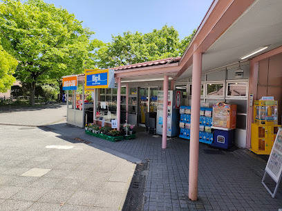 【スーパー】ビッグ・エー多摩聖ケ丘店まで1107ｍ