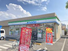 【コンビニエンスストア】ファミリーマート　瑞穂長岡四丁目店まで570ｍ
