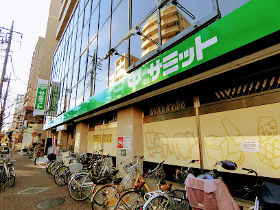 【スーパー】サミットストア　東府中店まで699ｍ
