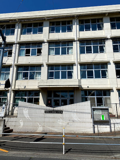 【中学校】羽村市立羽村第三中学校まで235ｍ