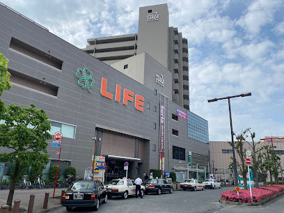 【スーパー】ライフ　府中中河原店まで542ｍ