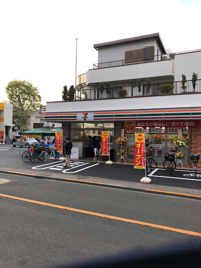 【コンビニエンスストア】セブンイレブン　府中八幡町店まで357ｍ