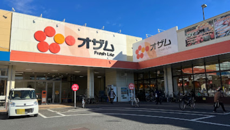 【スーパー】スーパーオザムラーレ青梅新町店まで638ｍ