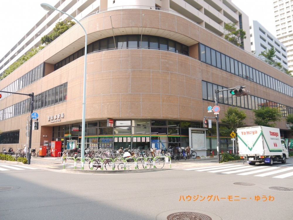 【郵便局】豊島郵便局　まで670ｍ
