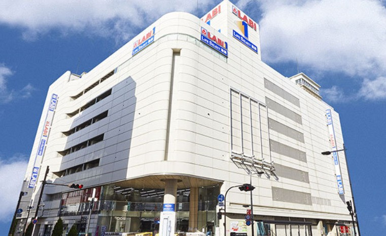 【デパート】LABI1　日本総本店　池袋まで328ｍ