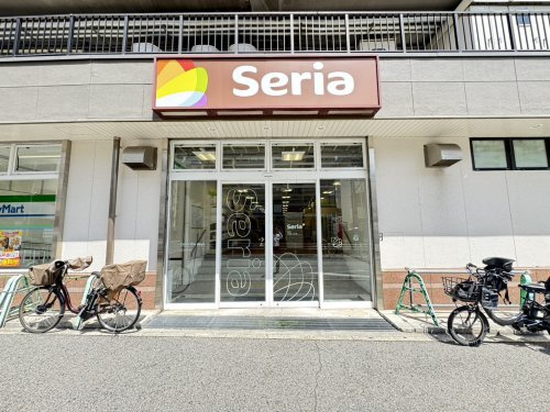 【ディスカウントショップ】Seriaプリコ六甲道店まで226ｍ