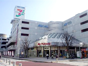 【スーパー】イトーヨーカドー　我孫子南口店まで86ｍ