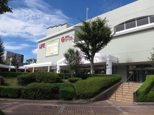【スーパー】緑園都市相鉄ライフまで650ｍ