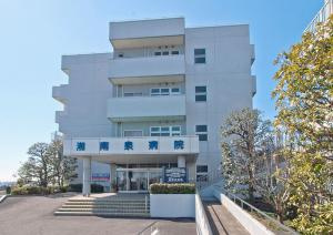 【総合病院】湘南泉病院まで1034ｍ