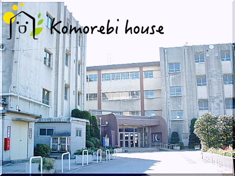【小学校】さいたま市立宮前小学校まで490ｍ