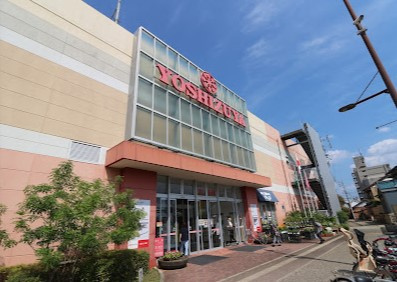 【スーパー】YOSHIZUYA(ヨシヅヤ)　甚目寺店まで33ｍ