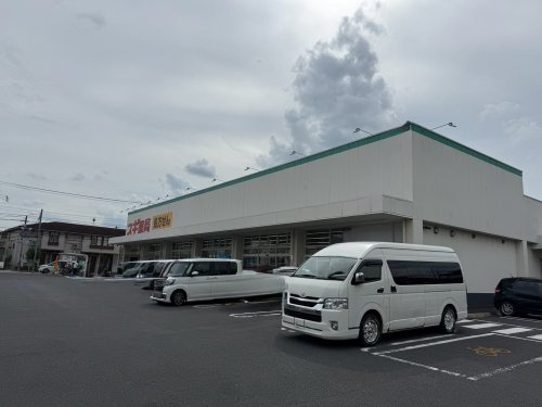 【ドラッグストア】スギ薬局　残堀店まで621ｍ