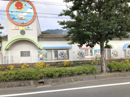 【その他】新城こども園まで789ｍ