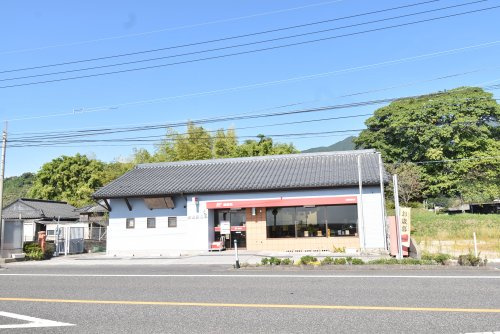 【郵便局】新城郵便局まで485ｍ