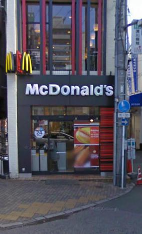 【ファーストフード】マクドナルド　阿佐ヶ谷店まで726ｍ
