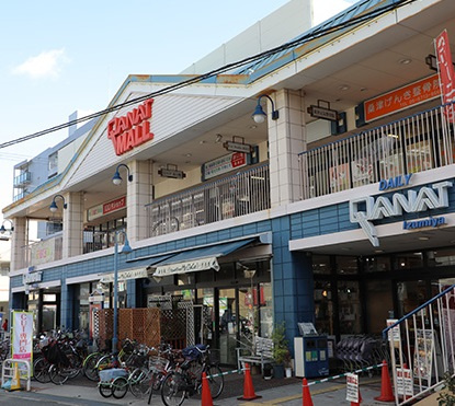 【スーパー】デイリーカナートイズミヤ桑津店まで391ｍ