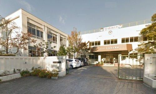 【小学校】広島市立久地南小学校まで2469ｍ