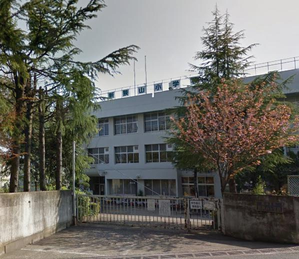 【小学校】狭山市立新狭山小学校まで1361ｍ
