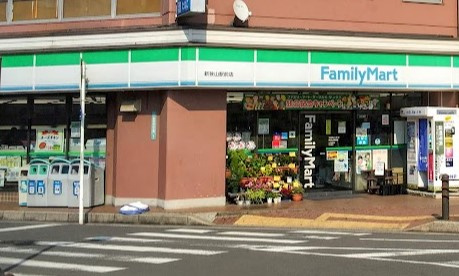 【コンビニエンスストア】ファミリーマート　新狭山駅前店まで143ｍ