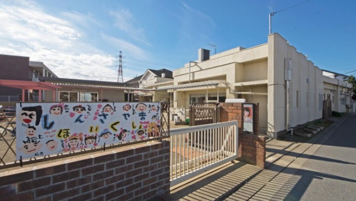 【保育園】狭山市立新狭山保育所まで826ｍ