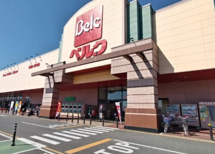 【スーパー】ベルク　ベスタ狭山店まで1701ｍ