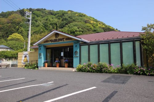 【喫茶店・カフェ】マーロウプリン　カフェ逗葉新道店まで1391ｍ