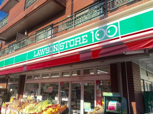 【コンビニエンスストア】ローソンストア100　藤沢橋店まで250ｍ