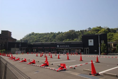 【スーパー】SHOPPING　PLAZA　HAYAMA　STATIONまで920ｍ