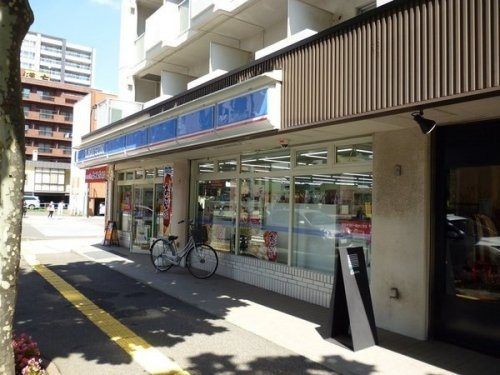 【コンビニエンスストア】ローソン　札幌西十五丁目店まで282ｍ
