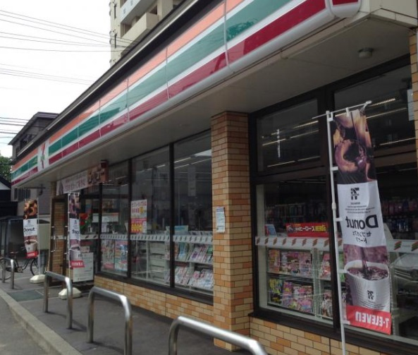 【コンビニエンスストア】セブンイレブン　札幌中央南11条店まで285ｍ