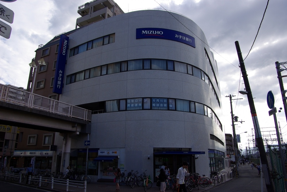 【銀行】みずほ銀行　塚口支店まで1023ｍ
