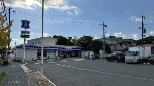 【コンビニエンスストア】ローソン　豊中熊野町四丁目店まで575ｍ