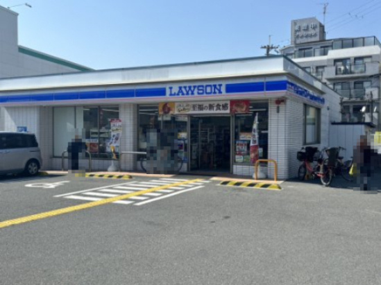 【コンビニエンスストア】ローソン　東豊中町五丁目店まで967ｍ