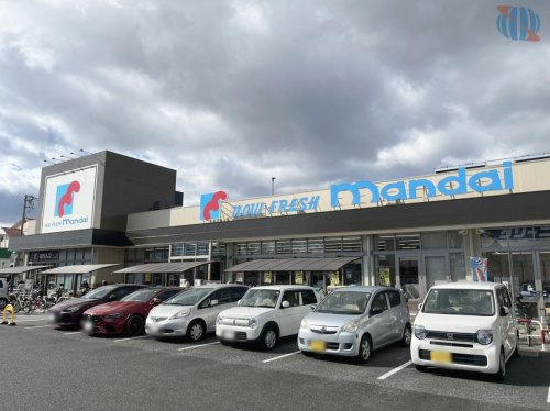 【スーパー】万代　新森店まで880ｍ