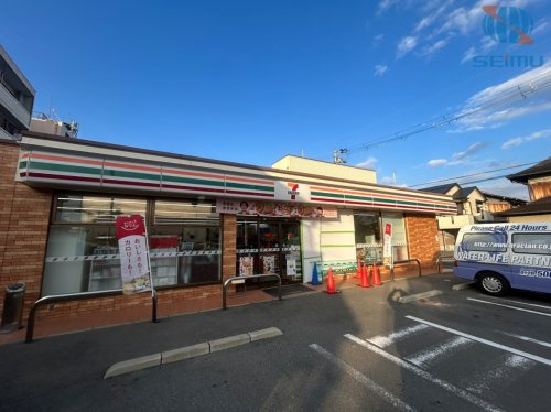 【コンビニエンスストア】セブンイレブン　茨木五十鈴町店まで223ｍ