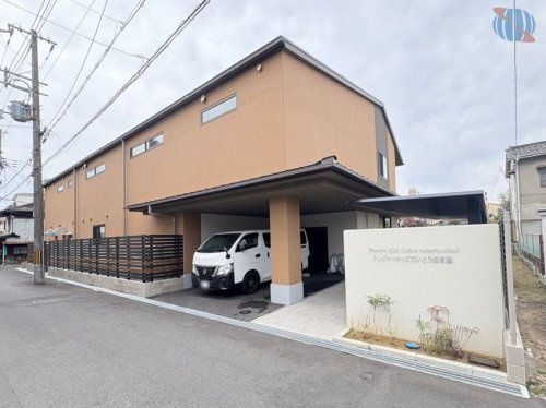 【保育園】トレジャーキッズだいとう保育園まで80ｍ