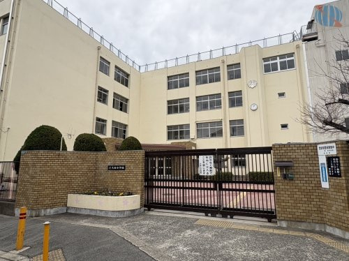 【小学校】大阪市立大東小学校まで560ｍ