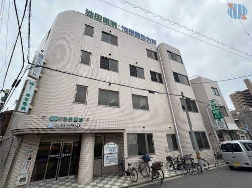 【小児科】医療法人　池田医院まで400ｍ