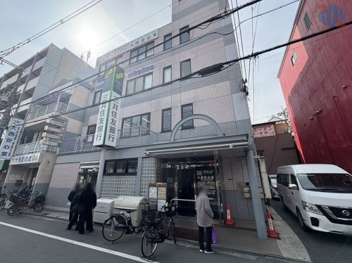 【総合病院】大西クリニックまで298ｍ