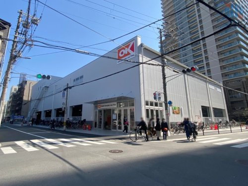 【スーパー】オーケー　野江店まで400ｍ