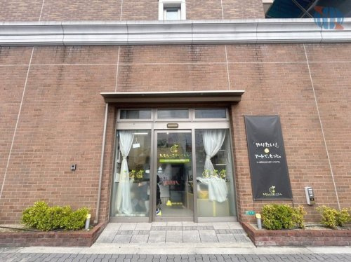 【保育園】れもんのこ昭和町保育園まで400ｍ