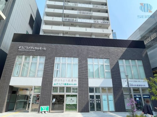 【内科】北野内科循環器内科まで36ｍ