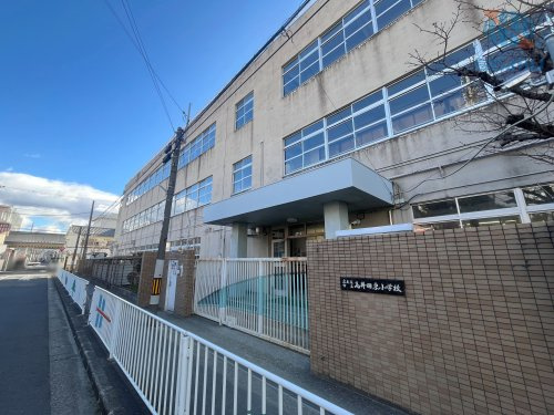 【小学校】東大阪市立高井田東小学校まで1131ｍ