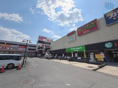 【スーパー】阪急OASIS(オアシス)　守口店まで455ｍ