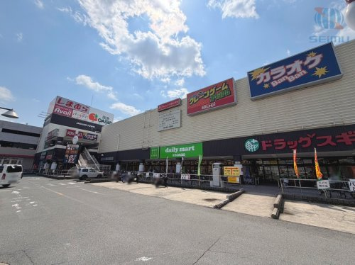 【ドラッグストア】スギドラッグ　守口ジャガータウン店まで433ｍ