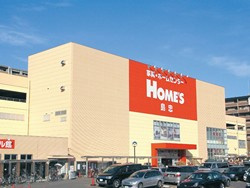 【ホームセンター】島忠ホームズ　鶴見店まで960ｍ