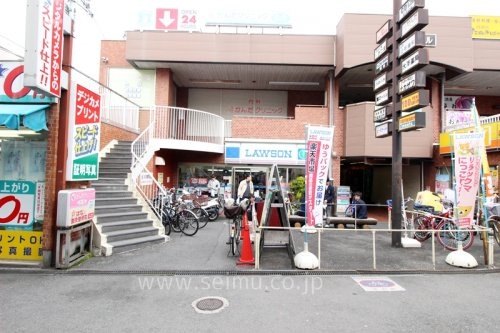 【コンビニエンスストア】ローソン　光善寺まで1480ｍ