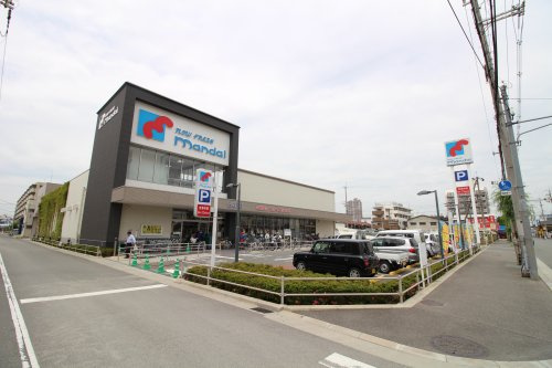 【スーパー】万代　森河内店まで1220ｍ
