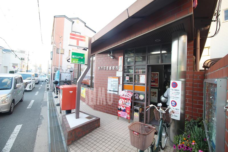 【郵便局】枚方招提郵便局まで567ｍ