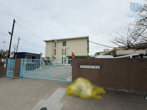 【中学校】枚方市立中宮中学校まで496ｍ